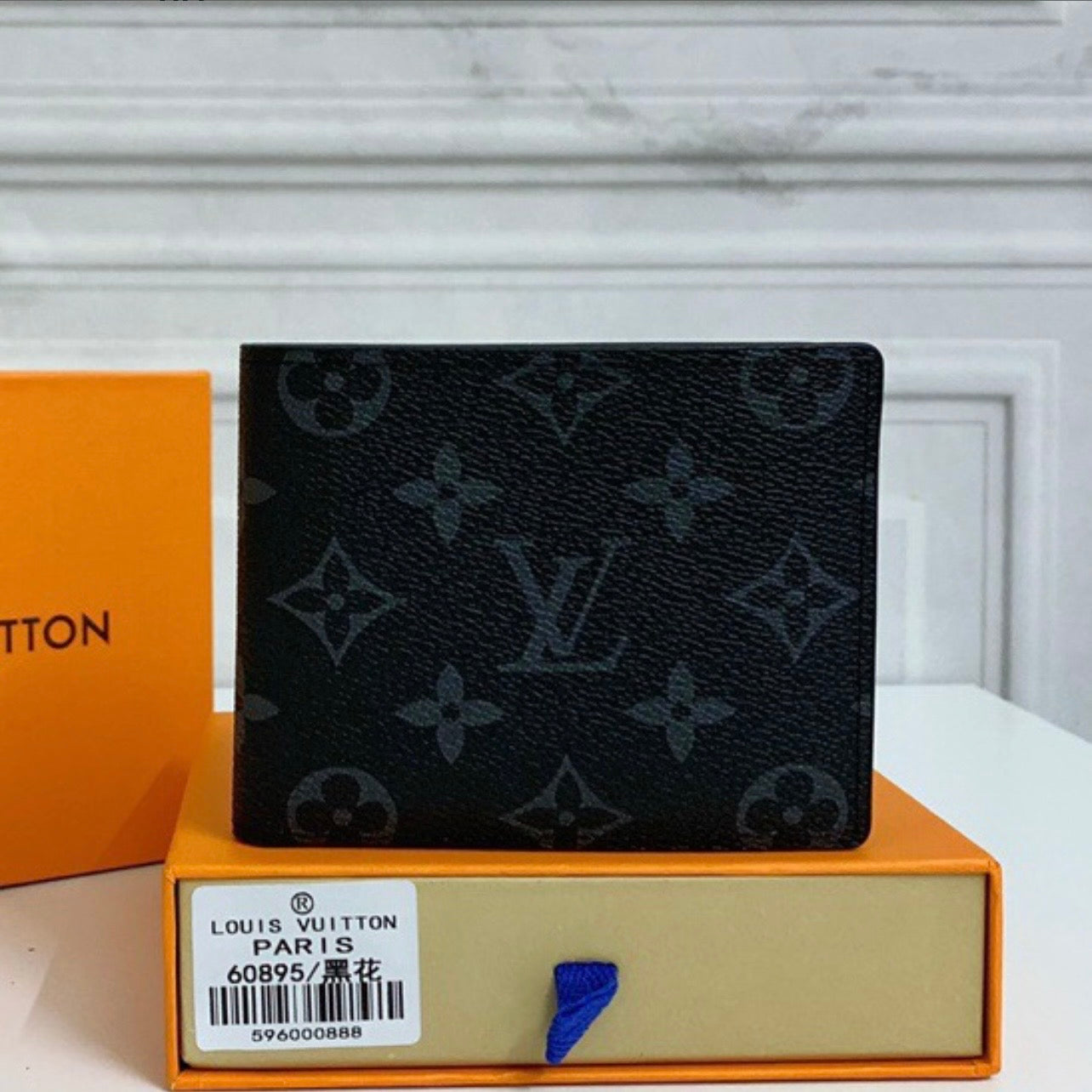Louis Vuitton Multiple Wallet — Monogram Canvas, Men's Bifold